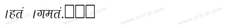 Agra Axera字体转换